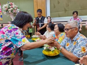 งานวันผู้สูงอายุแห่งชาติและวันแห่งครอบครัวจังหวัดกาญจนบุรี ประจำปี 2568 ภายใต้แนวคิด “คุณค่าผู้สูงวัย สานสายใยพลังครอบครัว”